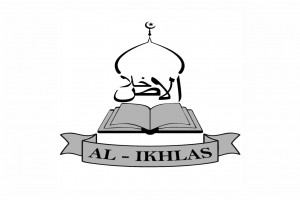 al-ikhlas
