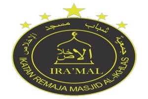 iramal-ikatan-remaja-al-ikhlas