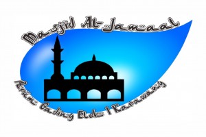 masjid-al-jamal