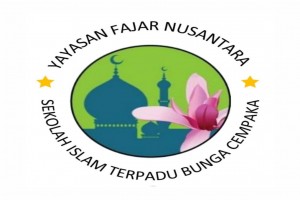 sekolah-islam-terpadu-bunga-cempaka